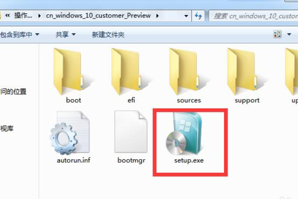 是否可以安全移除Win10系统中的win10upgrade文件夹？