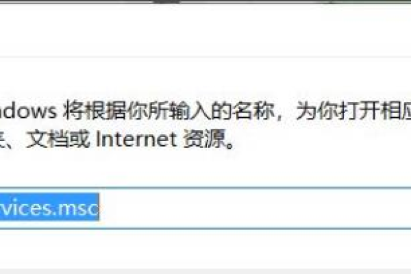 如何修复Win10系统中的网页错误，内存不足问题？