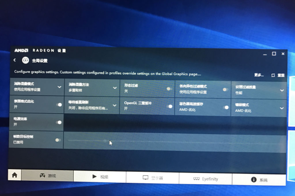 如何在Windows 10中配置仅使用独立显卡？