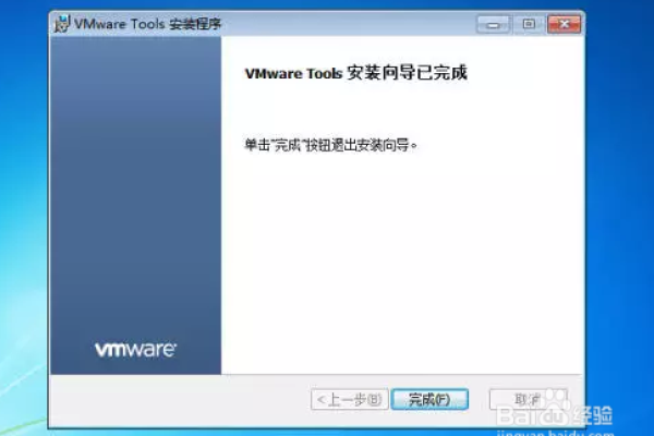 如何成功安装VMware Tools？