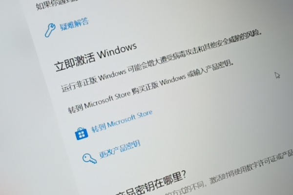 华为笔记本电脑如何从Windows 11降级回Windows 10？