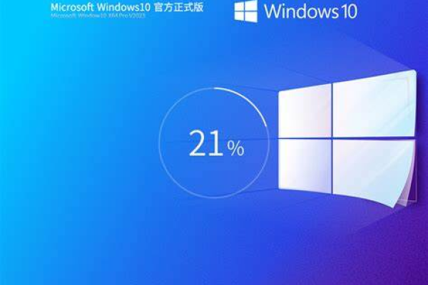 如何在Windows 10中配置虚拟内存以提高性能？