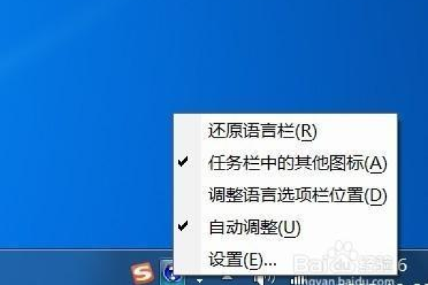 为什么方框里不能打  第1张