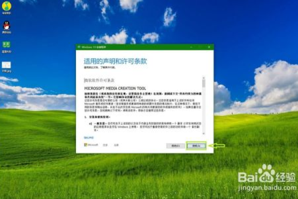 如何正确安装Windows 10专业版？  第1张