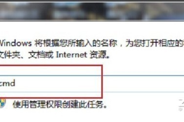 如何解决Win10降级到Win7后出现的此Windows副本不是正版的问题？  第1张