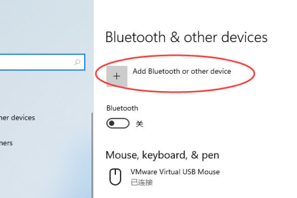 如何解决Windows 11中蓝牙耳机连接时的间歇性声音问题？