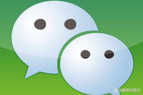 wechat files可以删除吗