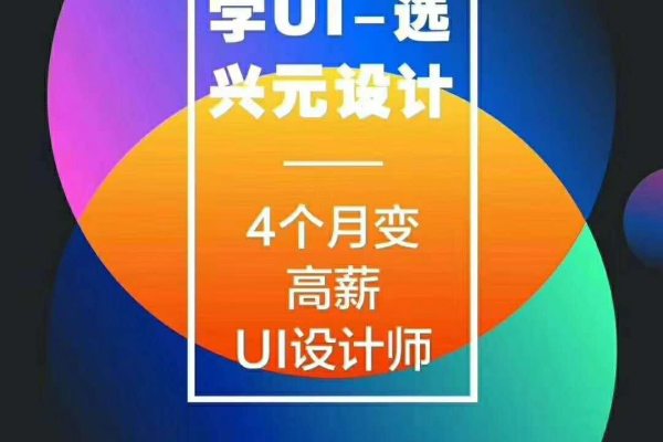 U设计师主要是做什么的