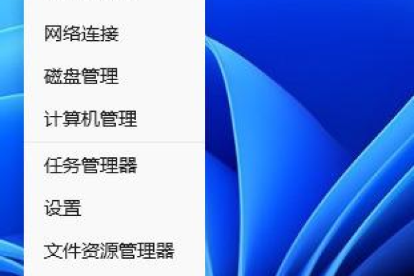 如何解决Windows 11中输入法无法切换的问题？