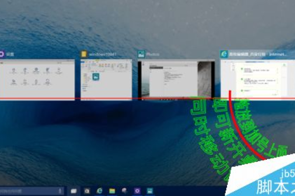 如何解决Windows 11任务栏不显示缩略图的问题？  第1张