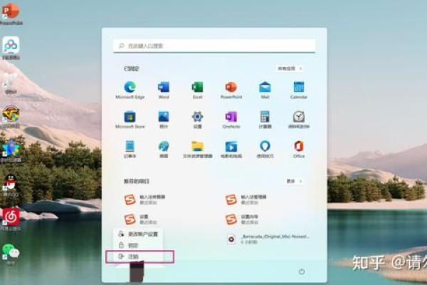 如何修复Windows 11桌面图标间距异常增大的问题？