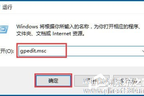 如何解决Win10中werfault.exe应用程序错误的提示问题？