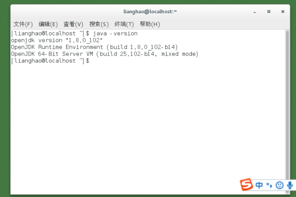 centos查找已安装的jdk路径的方法