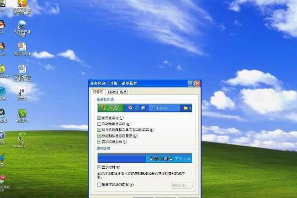 如何恢复被禁用的Windows 7任务管理器？