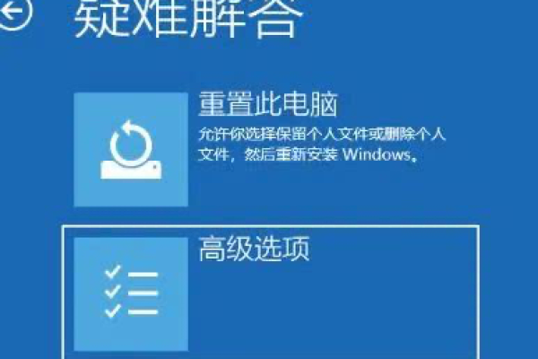 如何修复Windows 10中鼠标右键无法打开显示设置的问题？  第1张