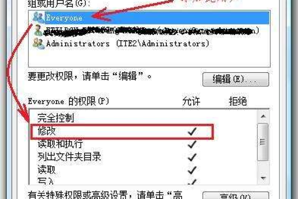 Win2008 r2 IIS7.5出现FastCGI进程最近常常失败。请过一会再尝试此请求的解决方法