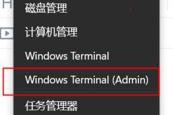 如何在Windows 11 23H2版本中激活卓越性能模式？