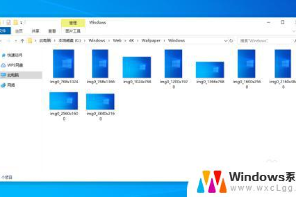 如何找到Windows 10系统中的桌面文件位置？  第1张