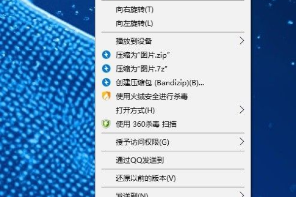 为什么PS无法打开PNG图片？提示‘无法完成请求，因为文件模块不能解析该文件’，如何解决？