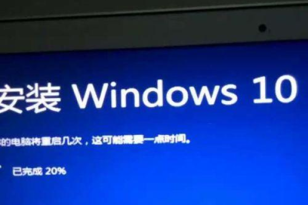 如何轻松安装Windows 10系统？跟随这篇详细教程一学就会！