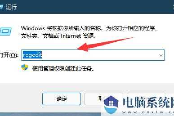 如何解决Win11系统中无法检测到显示器的问题？