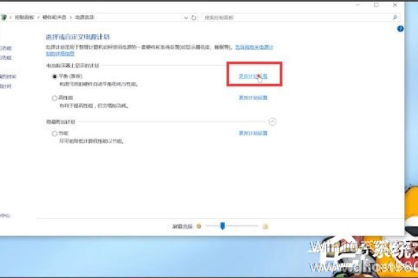 怎么修复插入但未充电的Windows 10笔记本电脑