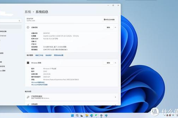 如何顺利升级至Windows 11版本23H2？