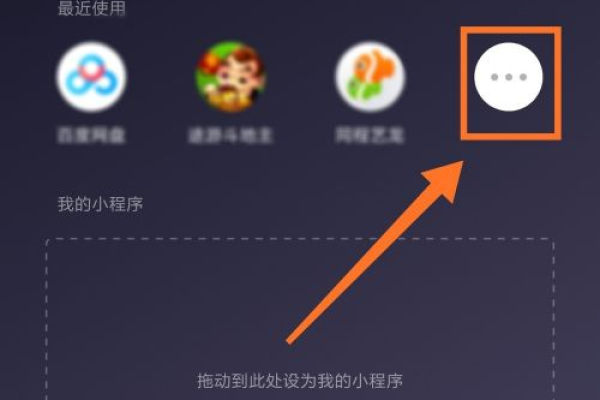 微信小程序怎么循环下标