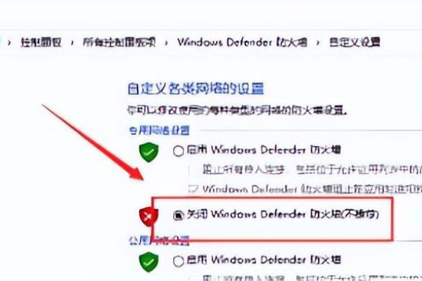 如何解决Win10应用程序出现的未知软件异常问题？  第1张