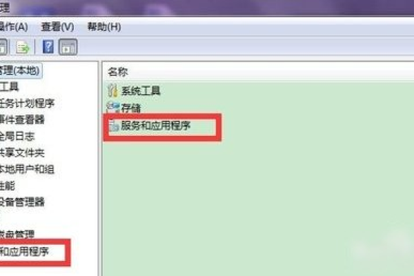 面对Win7系统全面禁用，我们该如何应对？