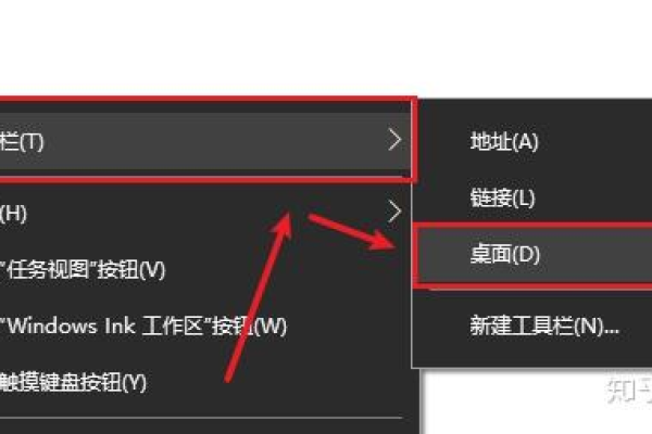 如何快速解决Windows 10任务栏图标不断闪烁的问题？