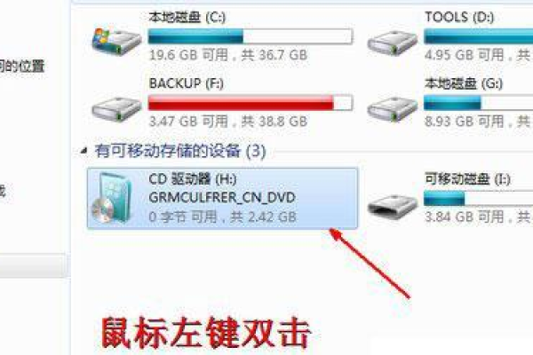 如何简单快速地在硬盘上安装Windows 7系统？