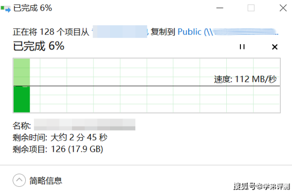 本地文件传输到vps的方法是什么意思