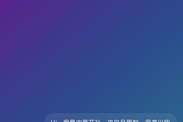 小程序怎么怎么匿名  第1张