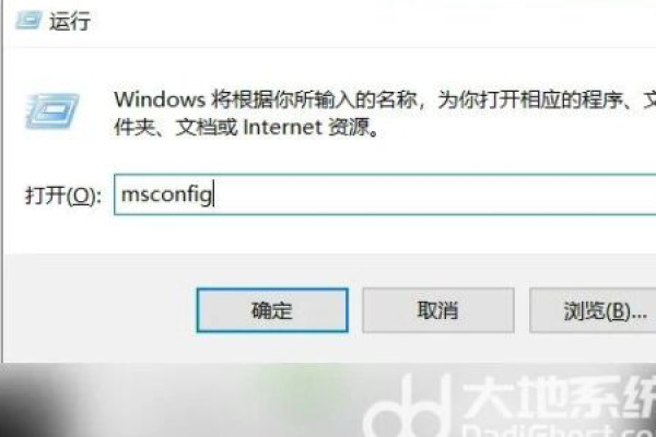 如何解决Windows 10安全模式无法退出的问题？