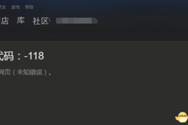 如何在Steam上绕过地区限制查看被屏蔽的内容？  第1张