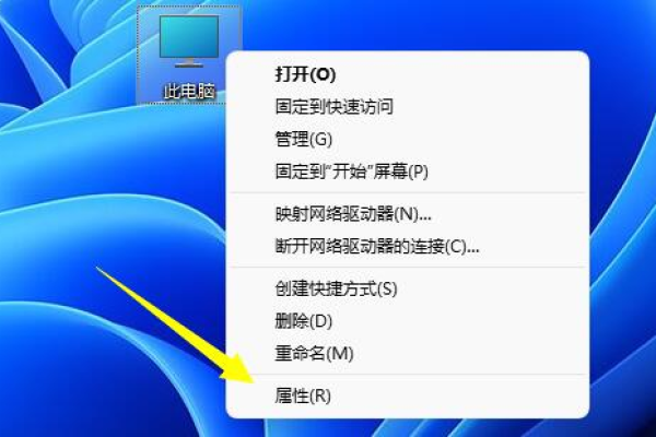 win11升级后c盘空间意外缩水，究竟是何原因？  第1张