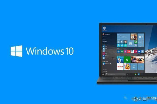 如何轻松重装Windows 10操作系统在笔记本上？