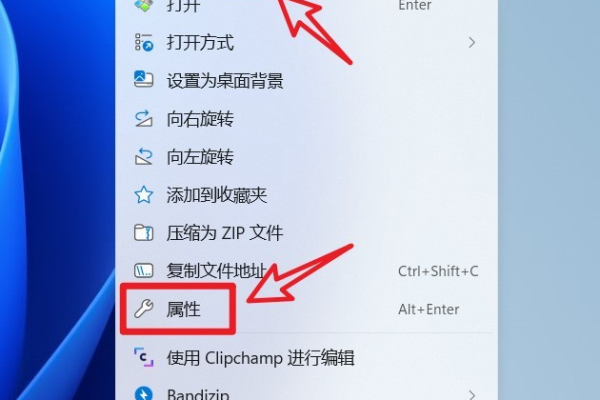 如何在Windows 11中扩展鼠标右键菜单的选项？