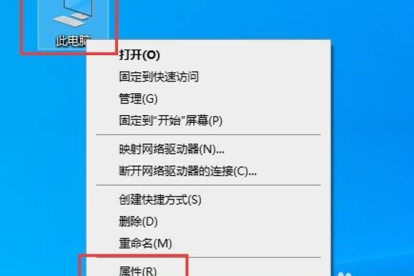 如何为拥有16GB内存的Windows 10系统配置虚拟内存？