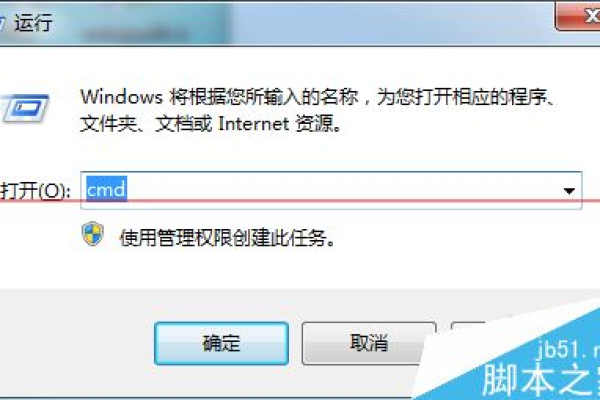 如何解决Windows 7休眠模式唤醒失败的问题？