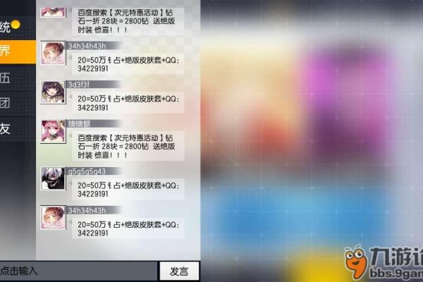 怎么举报轻恋