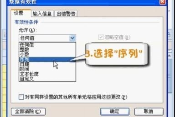 WPS Excel中的开始菜单栏不见了，该如何恢复？