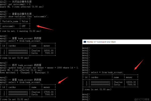 如何在mysql中执行事务操作