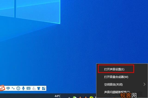 Win10系统蓝牙耳机为何频繁出现断音问题？