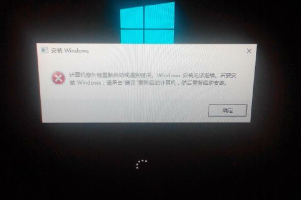 如何解决Win10电脑遇到问题并提示需要重新启动以收集错误信息的问题？