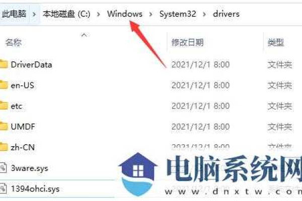 如何解决Win11 U盘可以安装驱动但无法识别的问题？