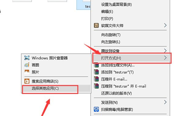 如何在Windows 11系统中恢复使用Windows 7的照片查看器？