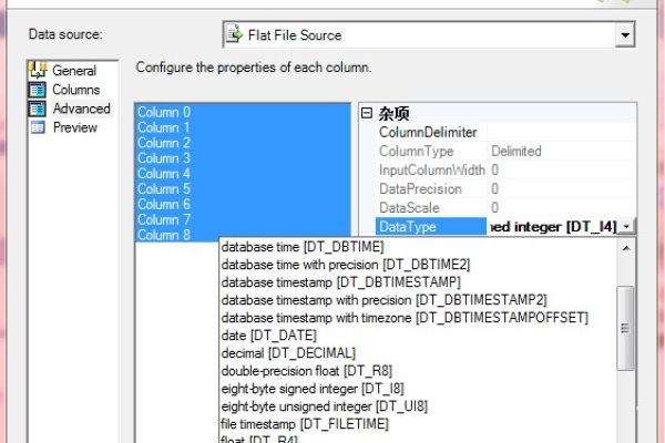 sqlserver主文件必须是5mb  第1张