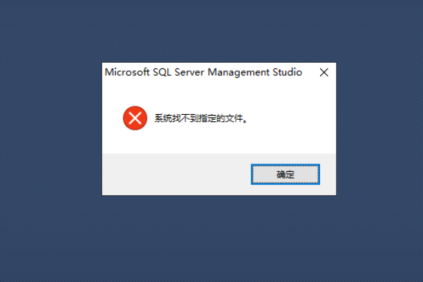 sqlserver压缩日志文件导致SA登不了  第1张